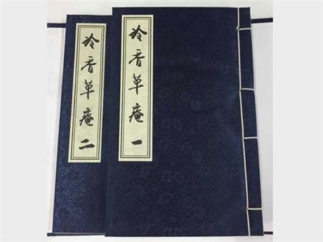 書(shū)本印刷